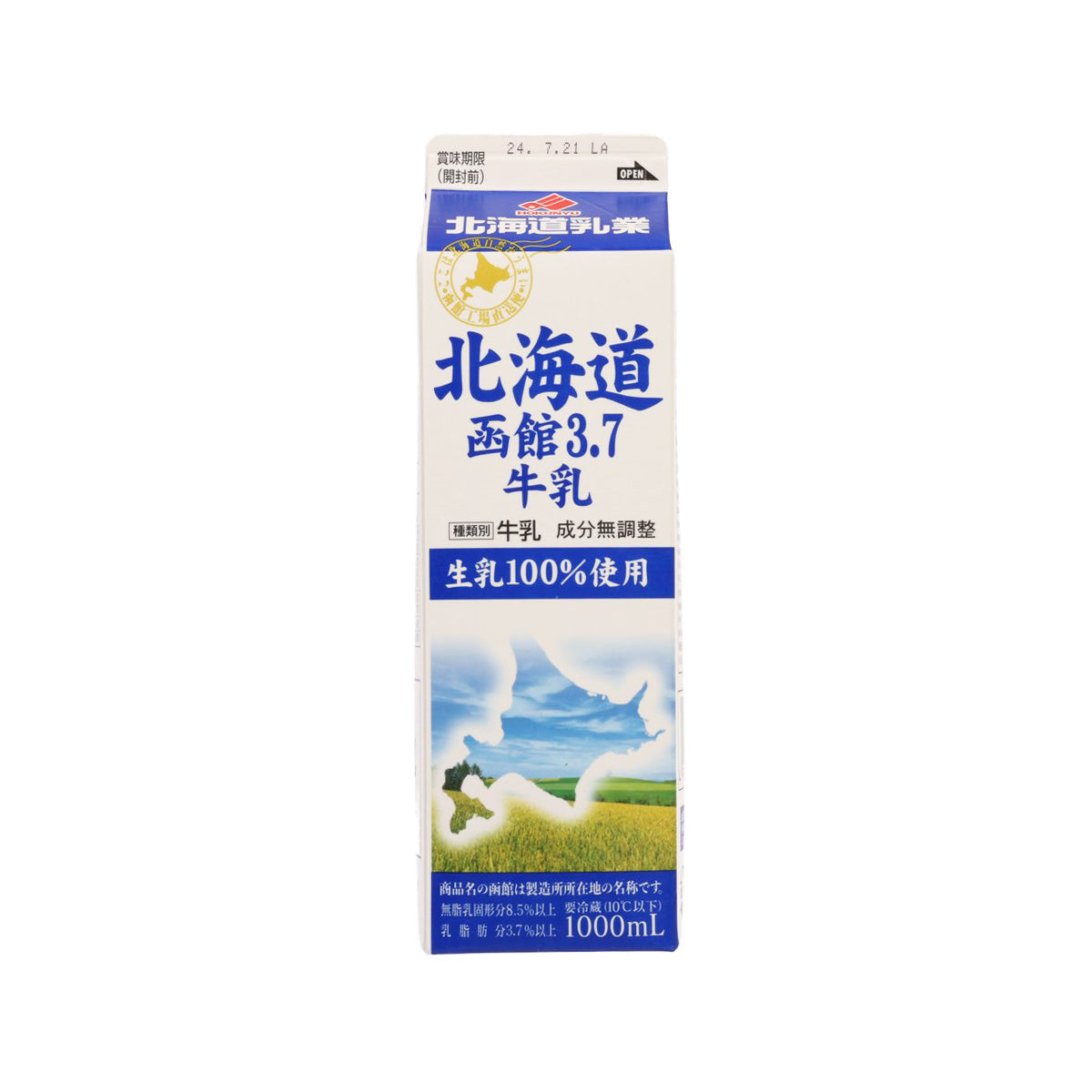 HOKUNYU Hokkaido Hakodate 3.7 Milk (1000mL)