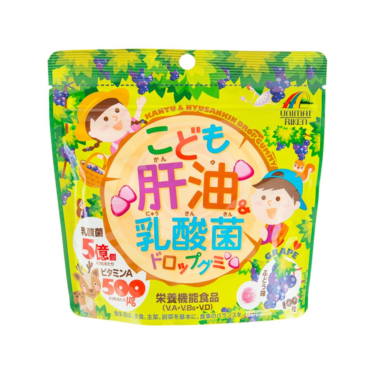 UNIMAT RIKEN Kanyu & Nyusankin Drop Gummy - Grape Flavor (100pcs) - city'super E-Shop