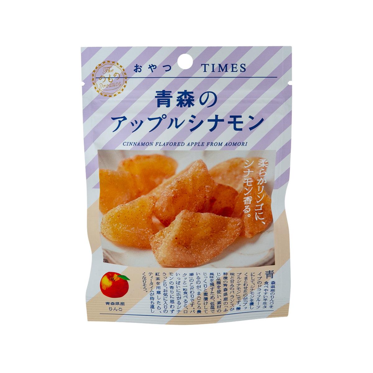 OYATSUTIMES Cinnamon Flavored Apple from Aomori (35g)