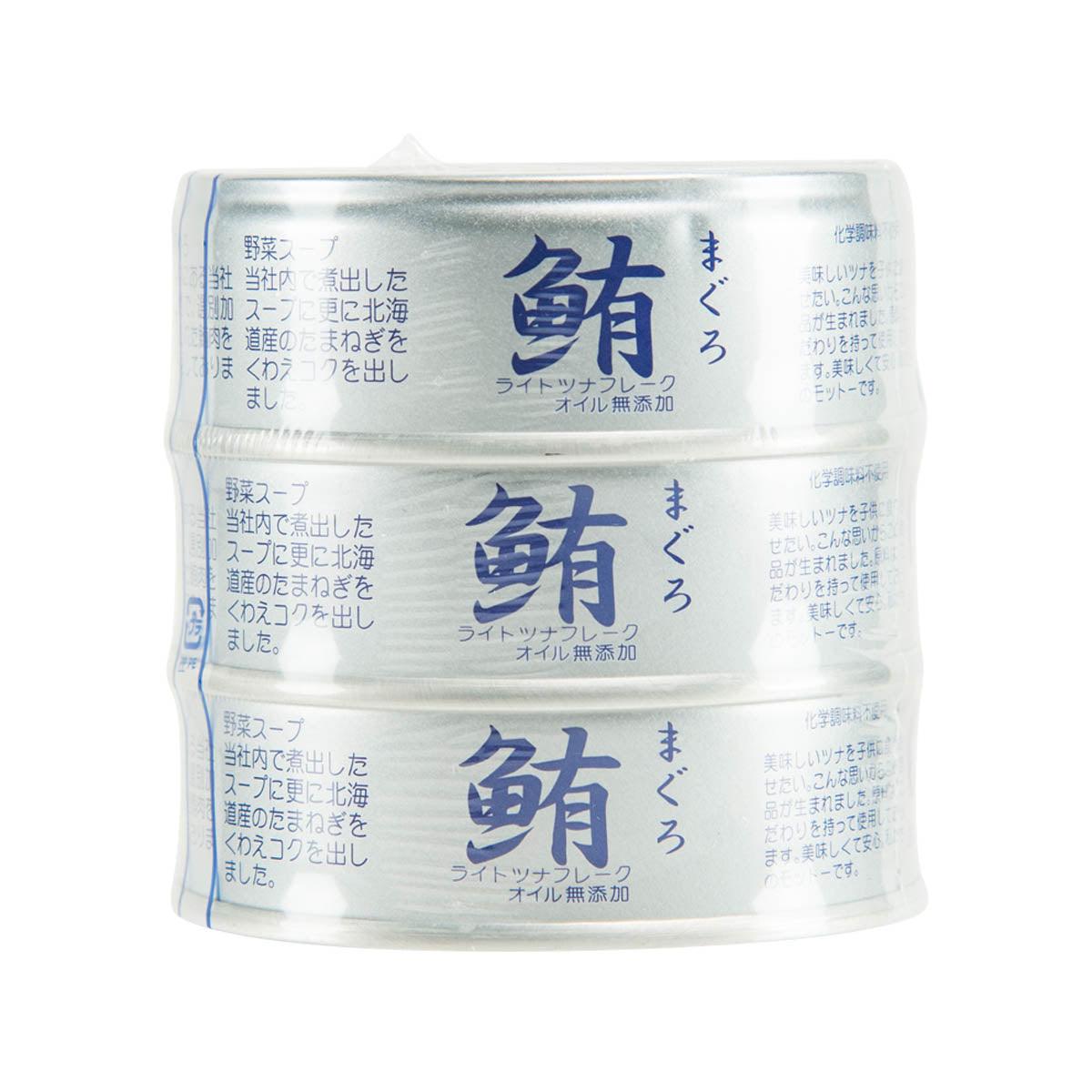 ITOSHOKUHIN Tuna Flake in Vegetable Soup (3 x 70g)