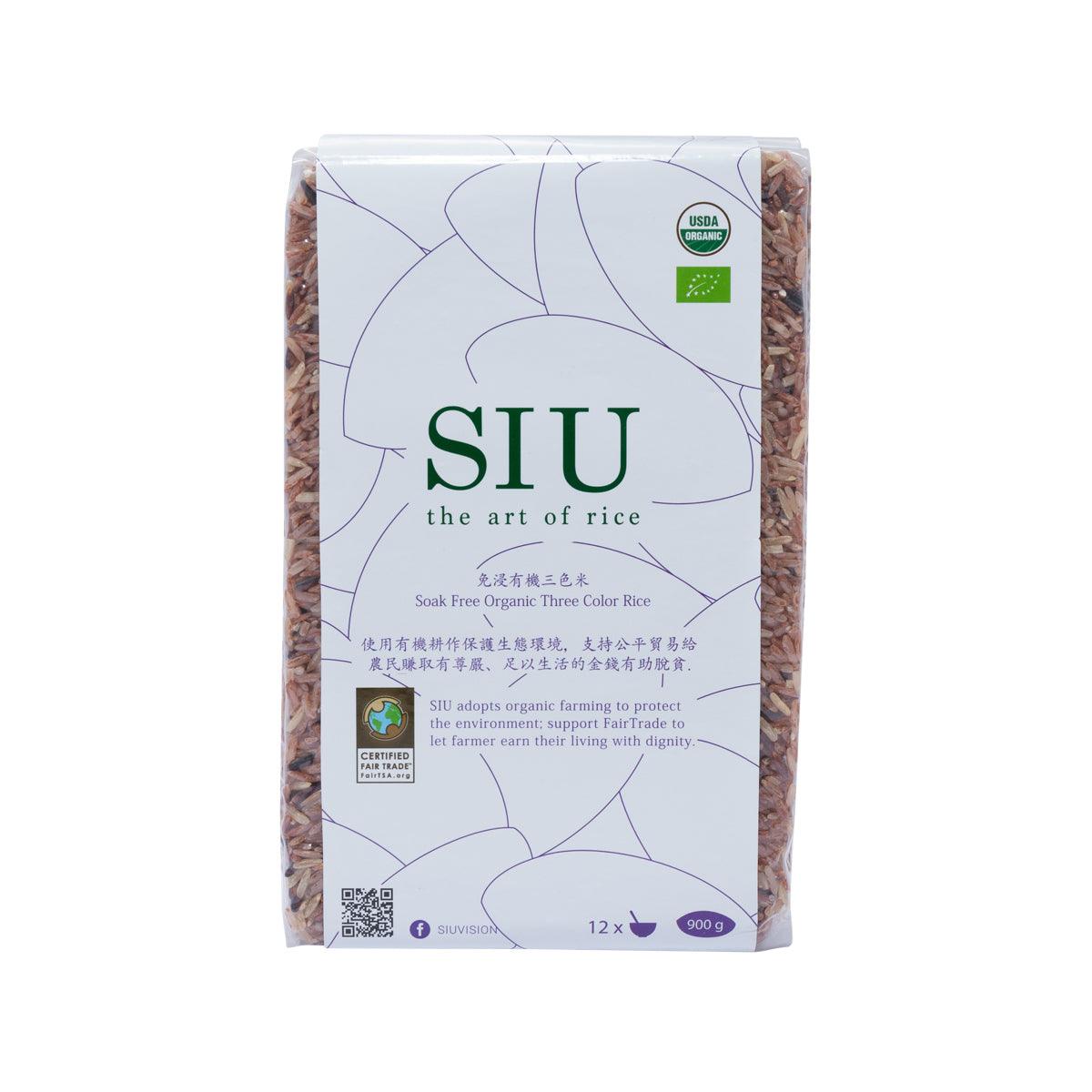 SIU Soak Free Organic Three Color Rice (900g)
