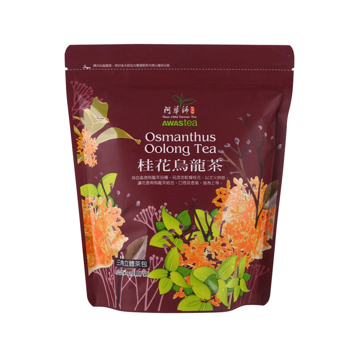AWAS Osmanthus Oolong Tea (20 x 4g)