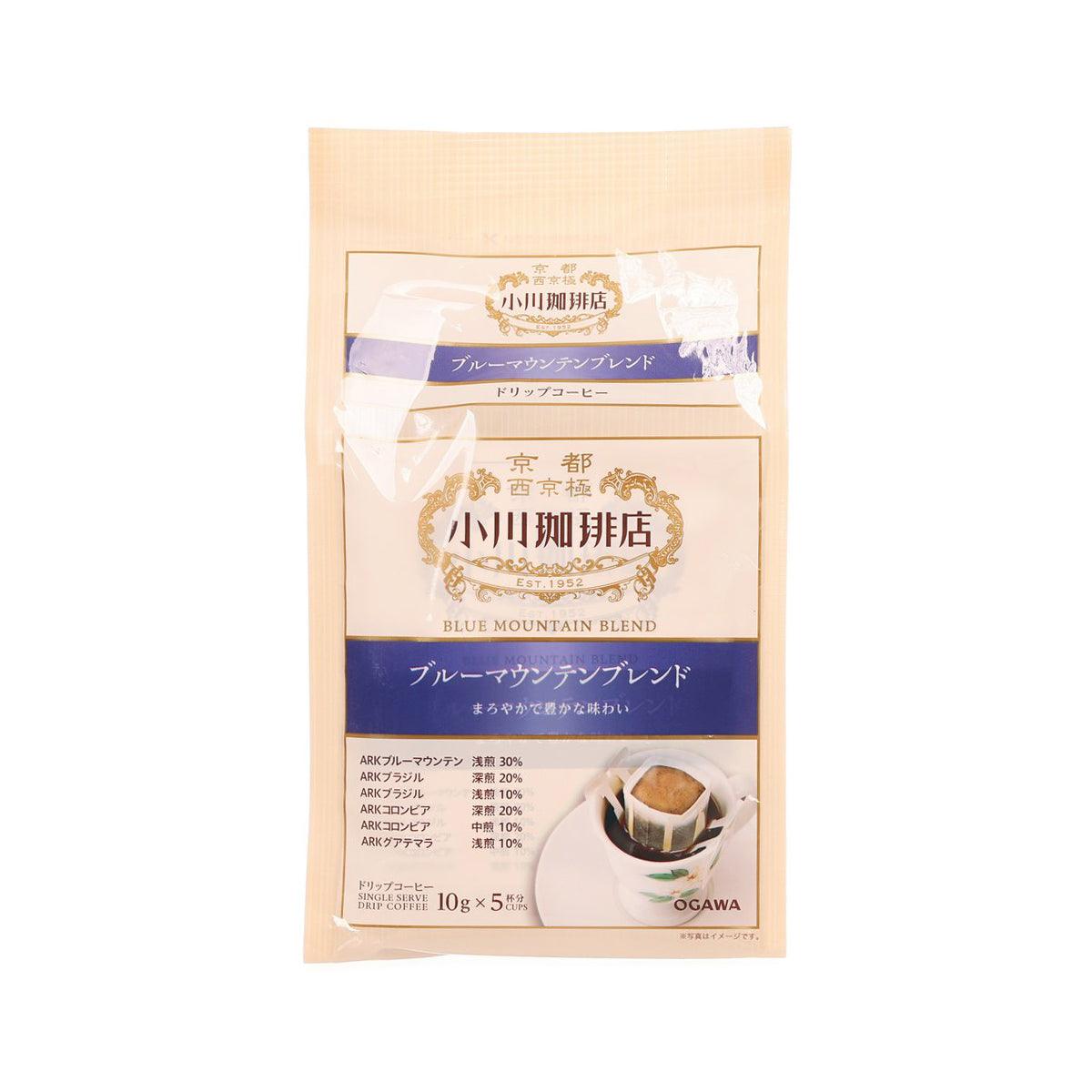 OGAWA COFFEE Blue Mountain Blend Drip Coffee (50g)