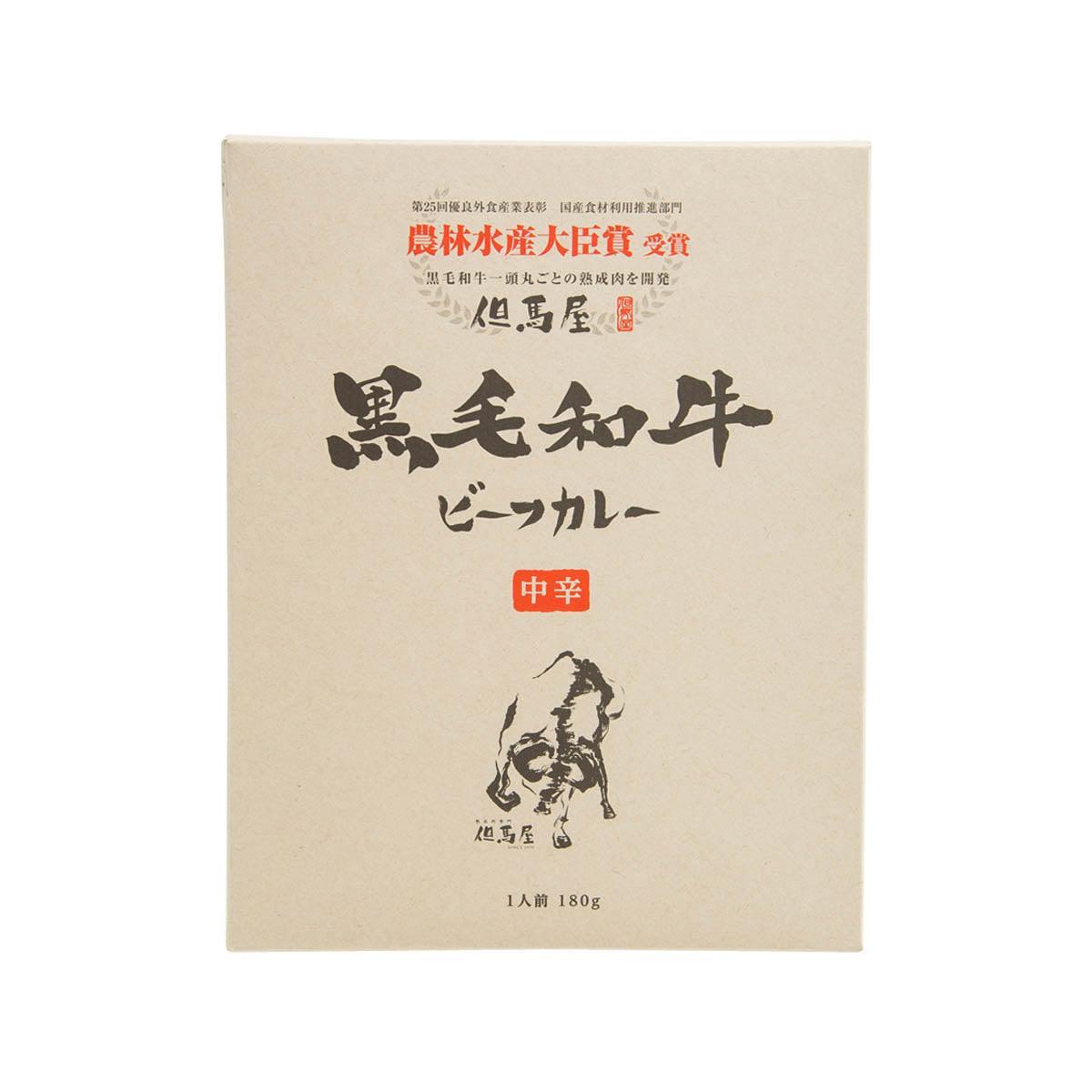 MISSION Tajimaya Black Wagyu Beef Curry (180g)