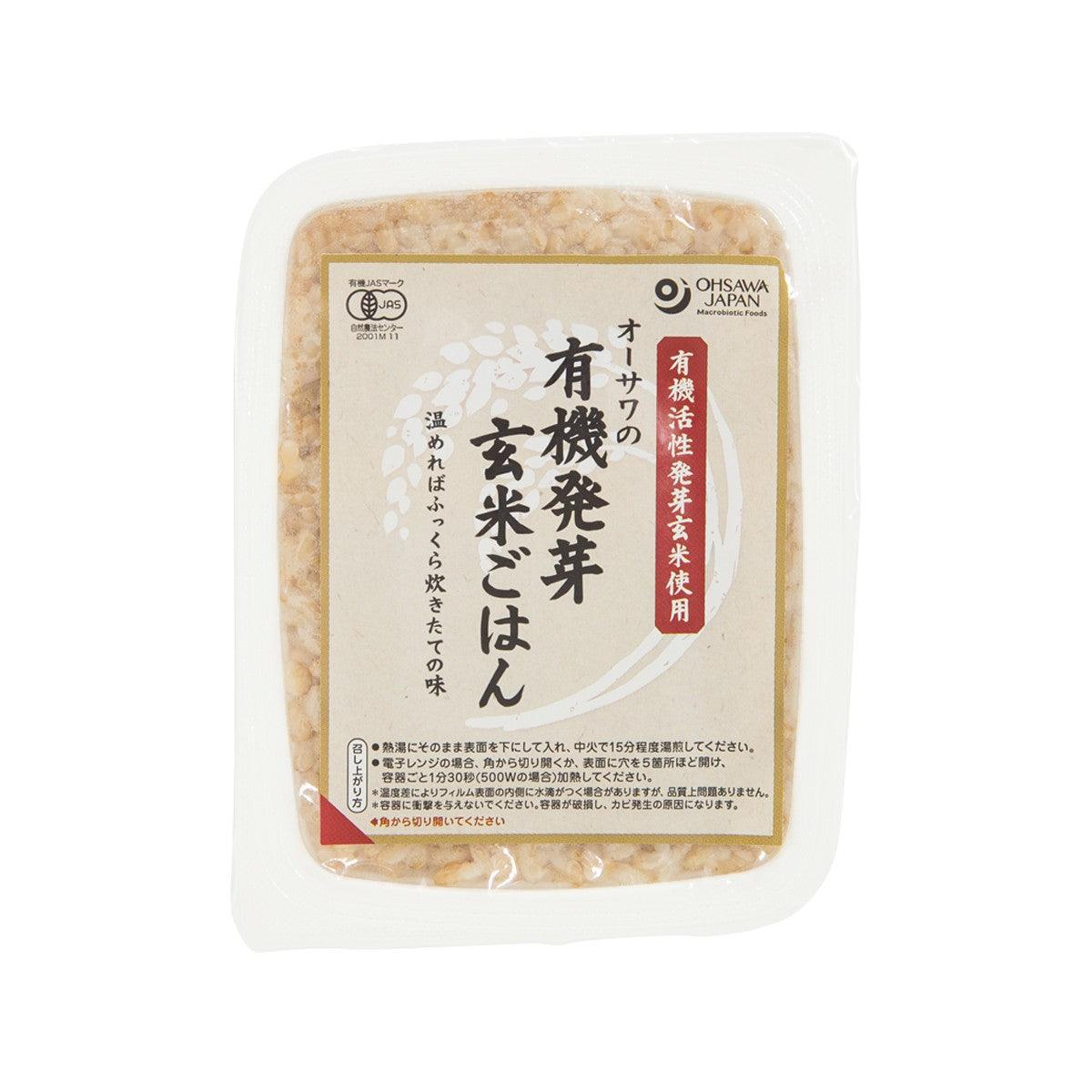 OHSAWA JAPAN Organic Instant Germinated Brown Rice (160g)