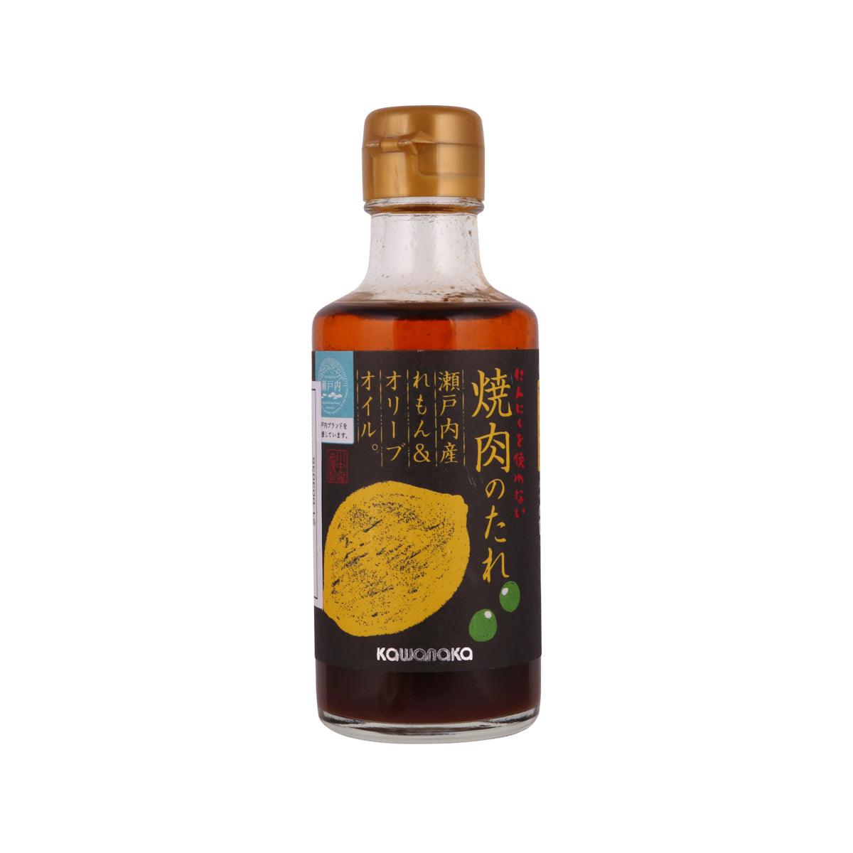 KAWANAKA Setouchi Lemon & Olive Oil Barbeque Sauce (180mL)