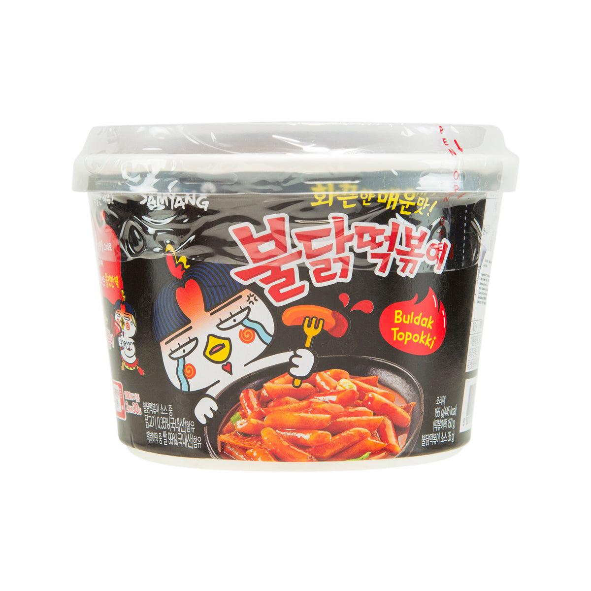 SAMYANG Stir-fried Hot Spicy Chicken Sauce with Rice Cake Bowl (185g)
