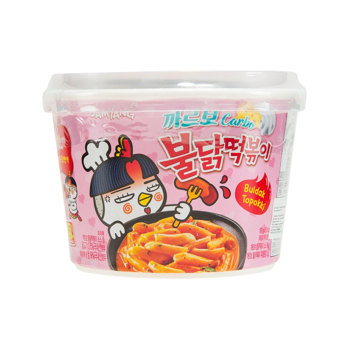 SAMYANG Carbonara Stir-fried Hot Spicy Chicken Sauce with Rice Cake Bowl (179g)