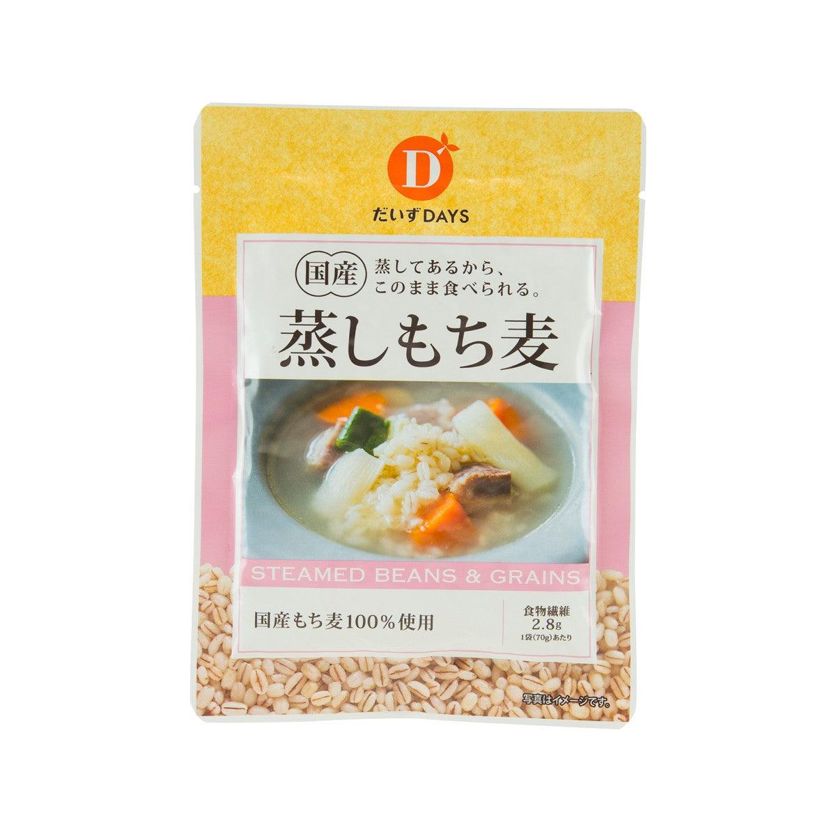 DAIZUDAYS Ready to Use Steamed Grains - Glutinous Barley (70g)