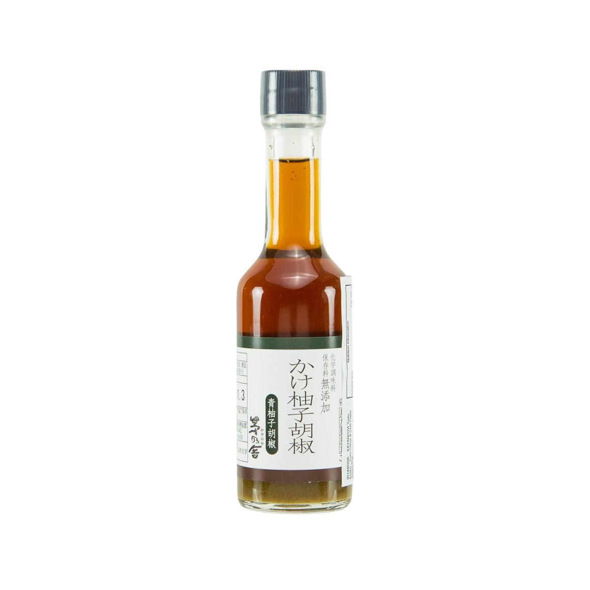 KAYANOYA Yuzu Kosho - Yuzu Citrus & Chili Paste Sauce (65g)