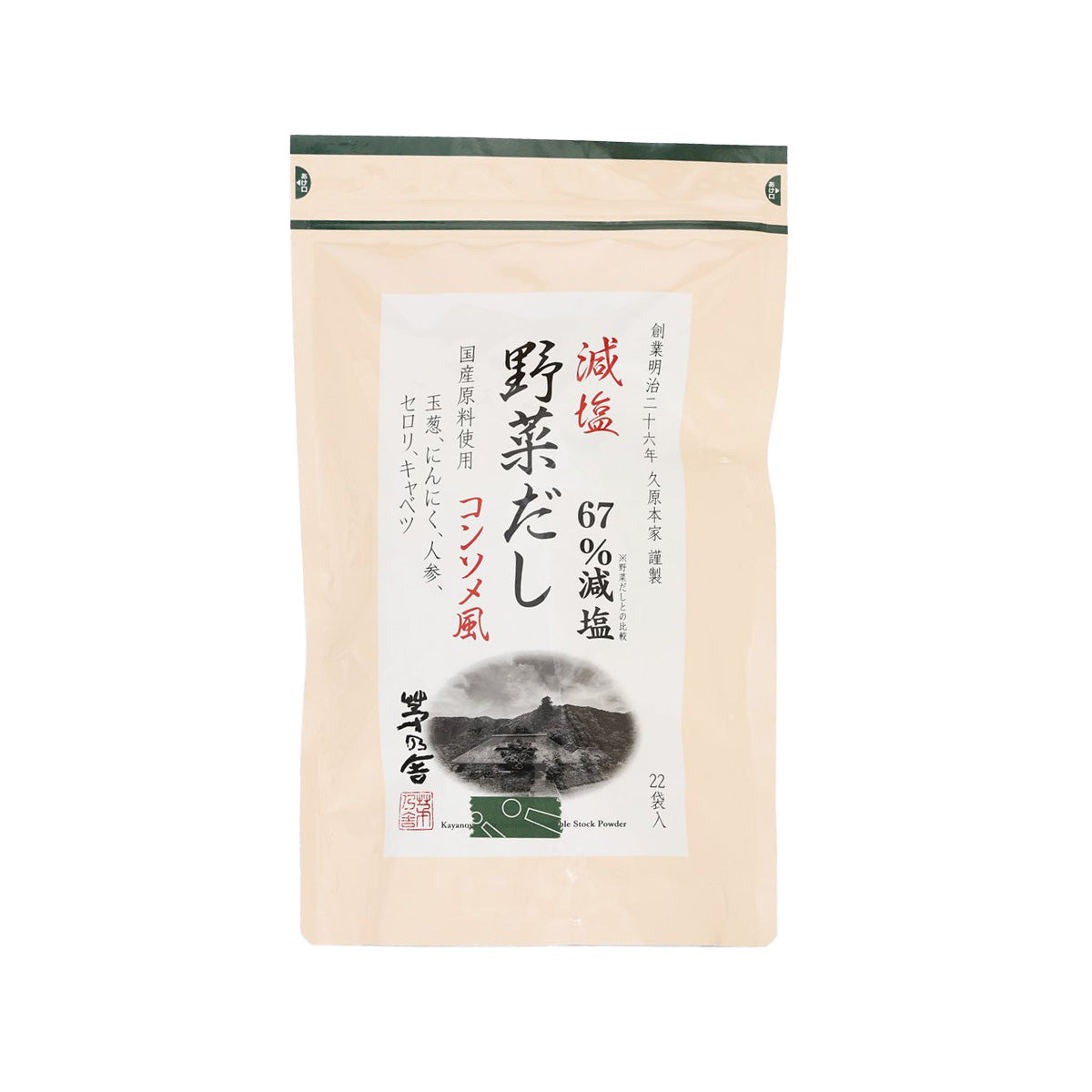 KAYANOYA Original Dashi Stock Powder - Less Salt (176g)