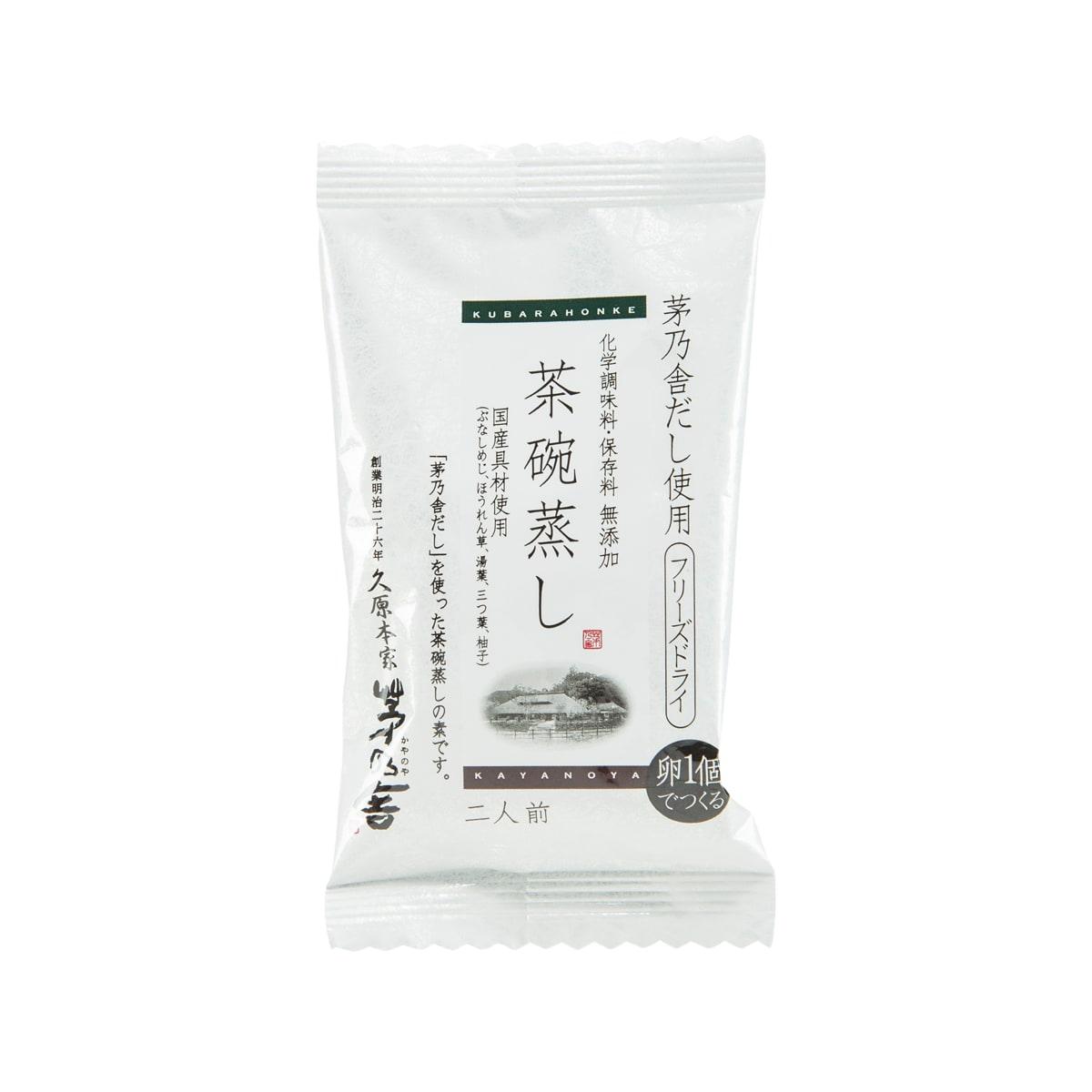 KAYANOYA Freeze Dried Chawanmushi Steamed Egg Ingredients (8.7g)