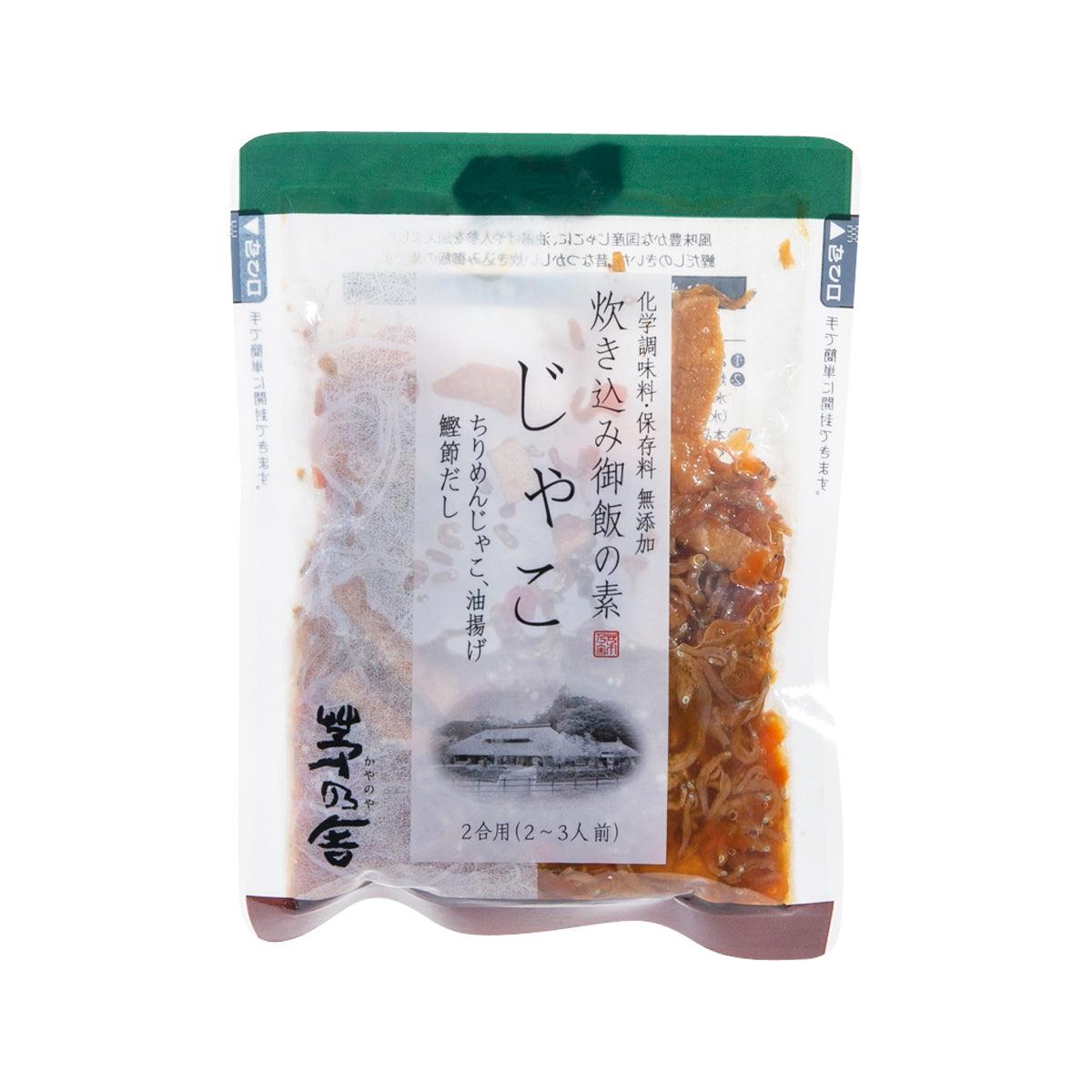 KAYANOYA Seasoned Jako Fish Mix for Rice (123g)
