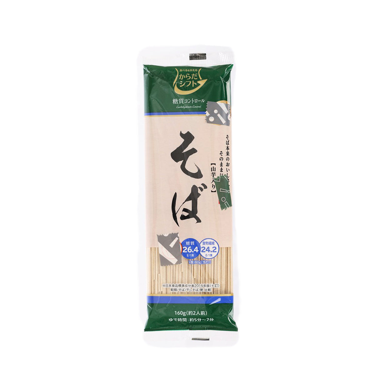 MITSUITSUKI Carbohydrate Control Dried Soba (160g)