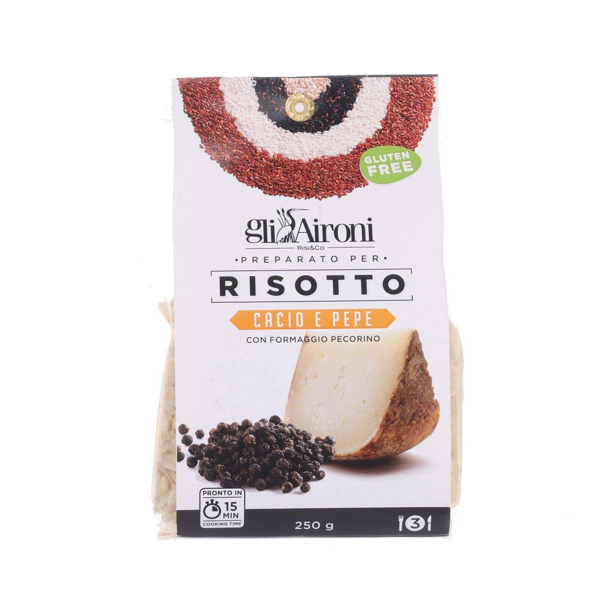 AIRONI Cheese and Pepper Risotto Mix (250g)