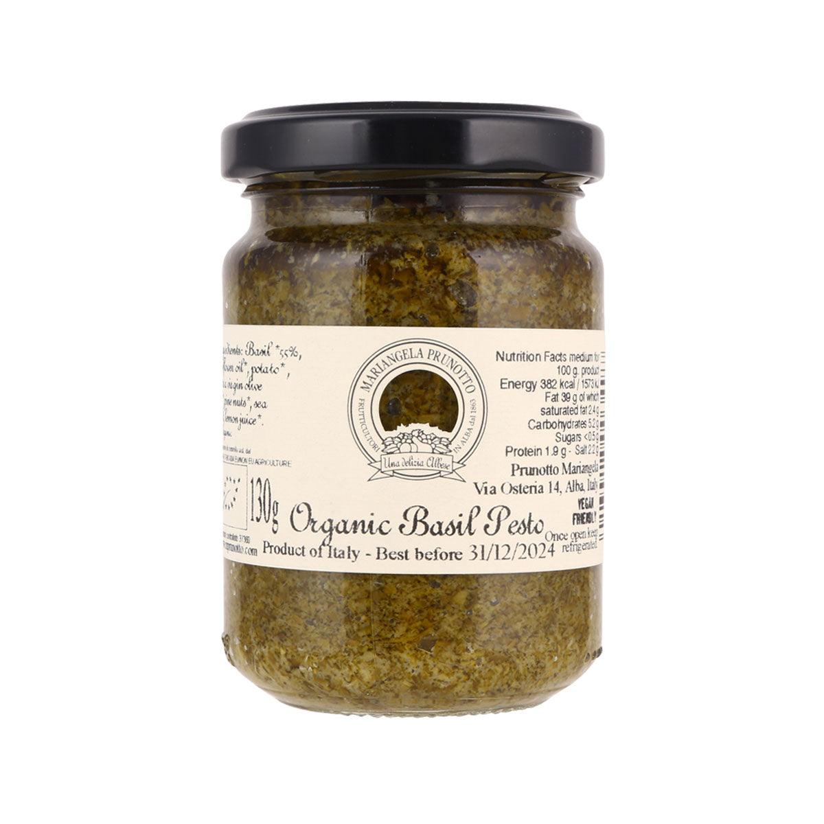 PRUNOTTO Organic Basil Pesto (130g)