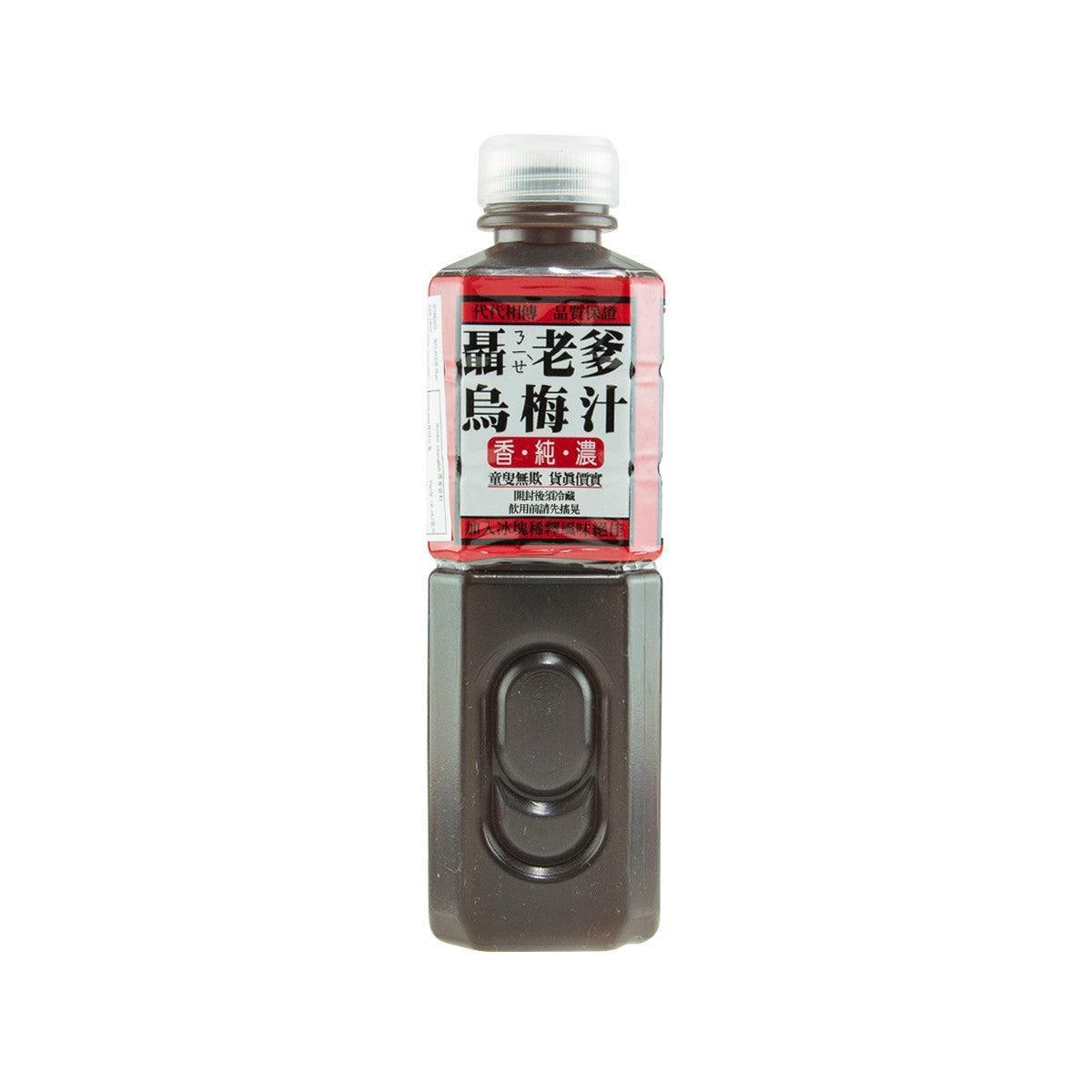 NIELAODIE Plum Juice (740mL)
