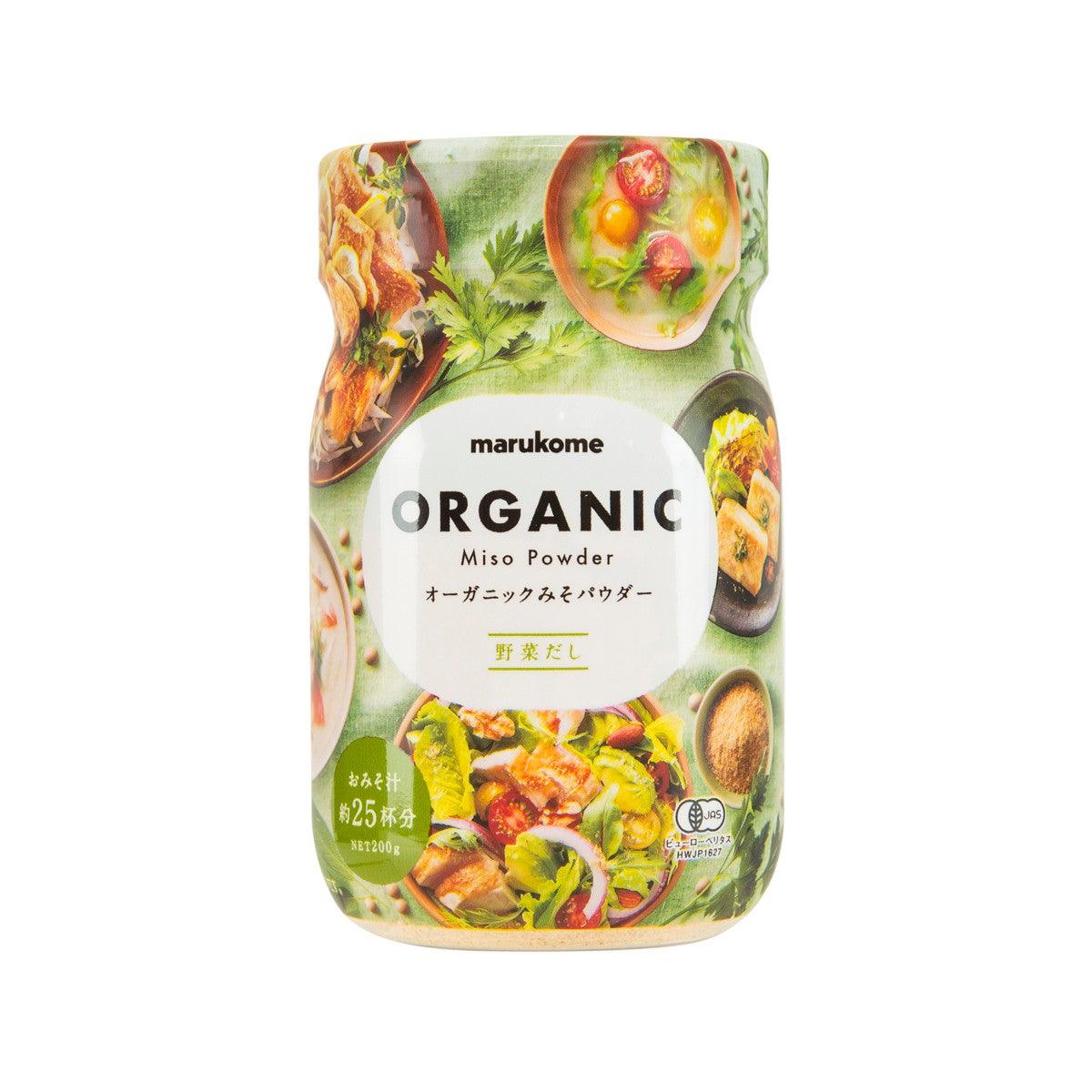 MARUKOME Organic Miso Powder - Vegetable Stock (200g)