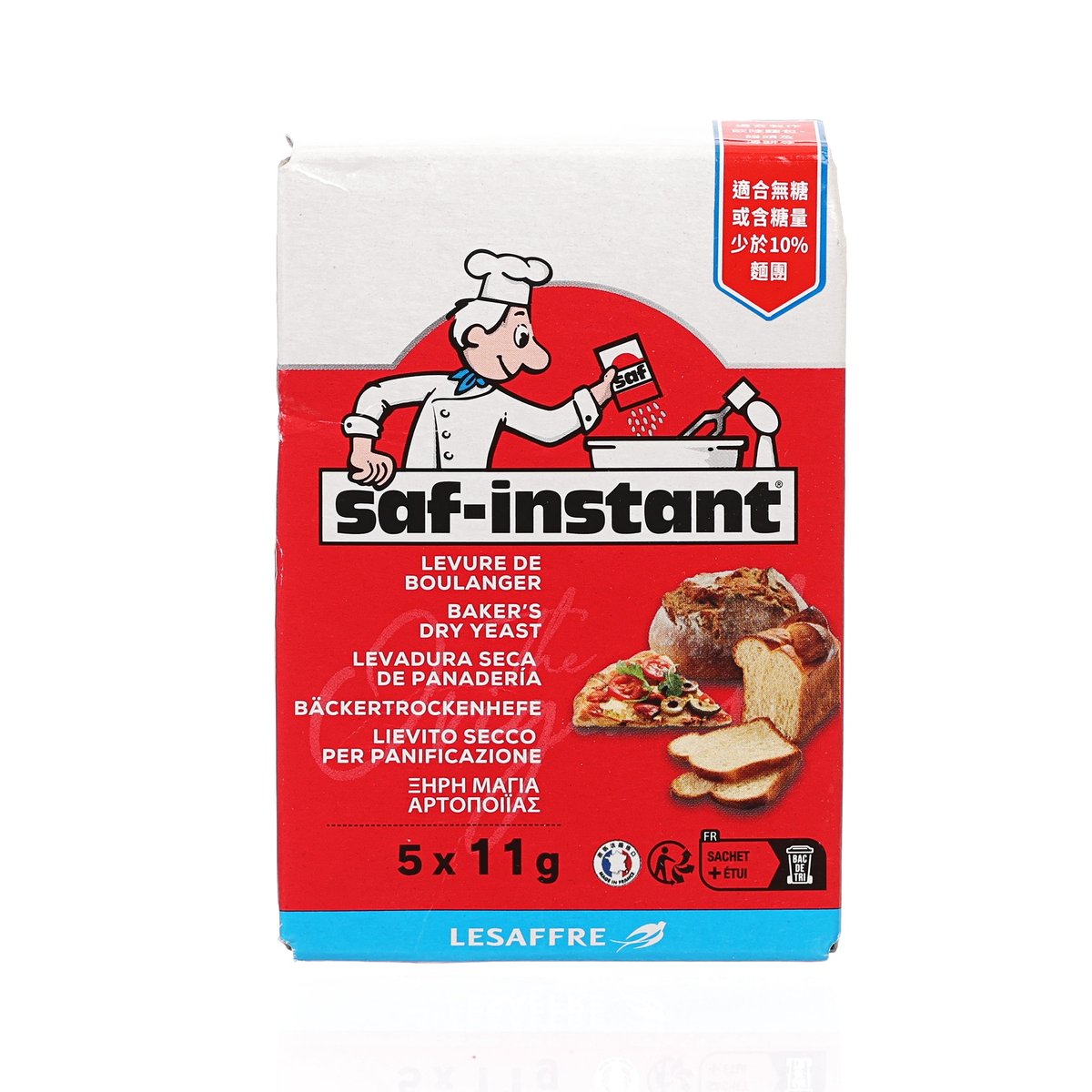 SAF-INSTANT Dry Baker's Instant Yeast (55g)