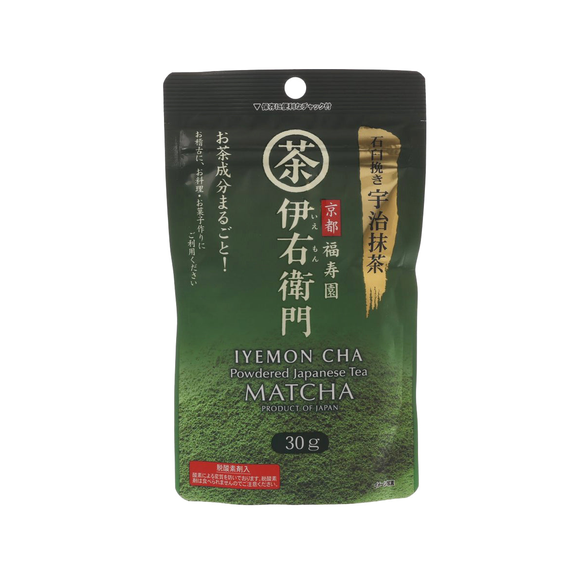 IYEMON Fukujuen Matcha Powder (30g)