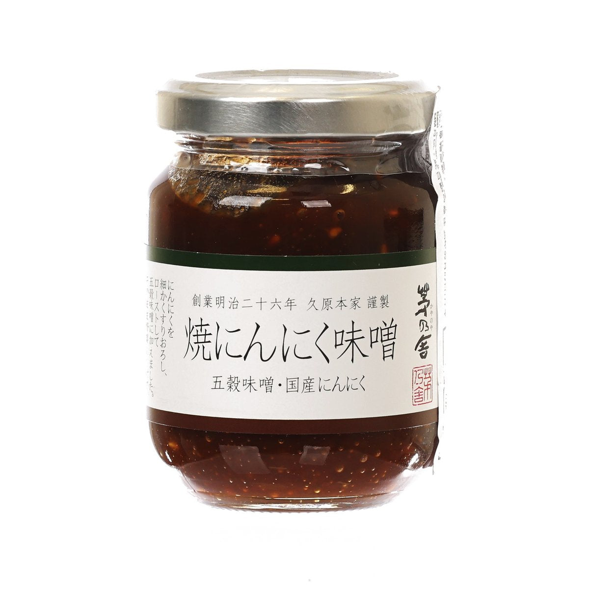 KAYANOYA Roasted Garlic Miso Paste (110g)