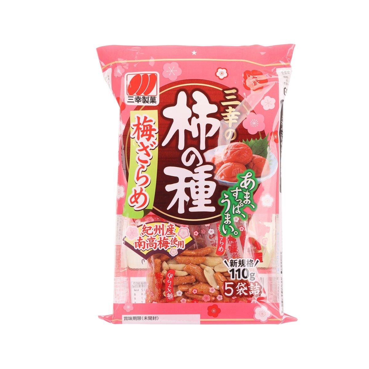 SANKO Kakinotane Rice Cracker & Peanut Snack - Plum & Sugar (118g)