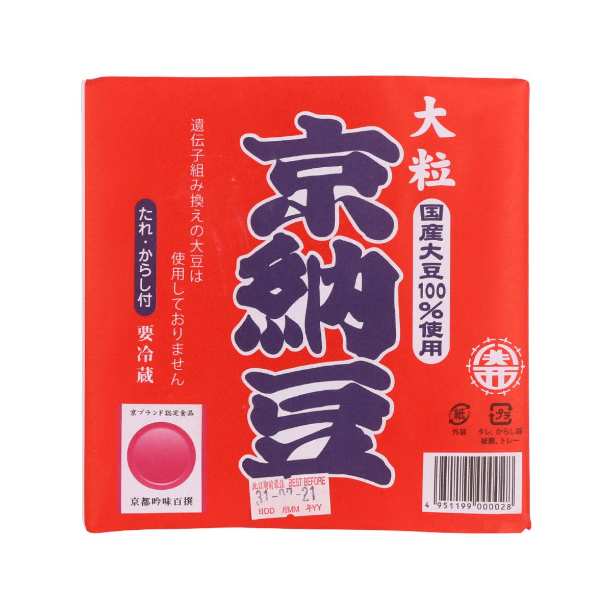 FUJIWARA Kyonatto Fermented Soybeans - Large Grain (89.5g)