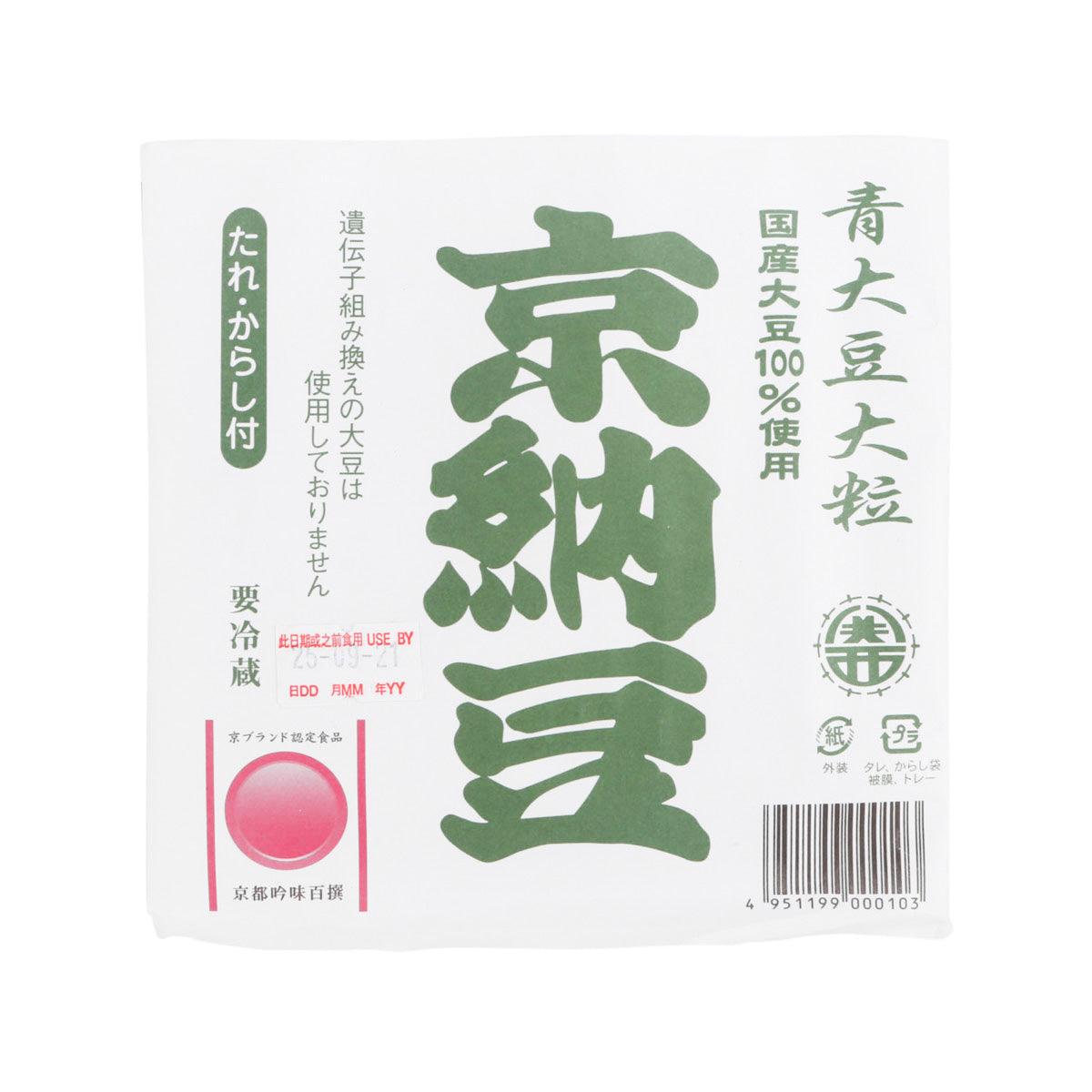 FUJIWARA Kyonatto Fermented Green Soybeans - Large Grain (89.5g)