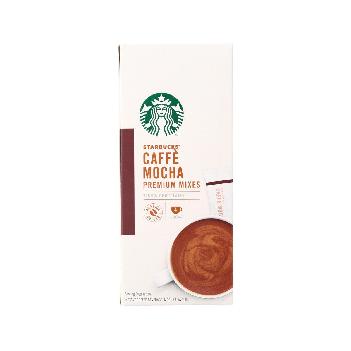 STARBUCKS Instant Coffee Beverage - Caffe Mocha (88g)