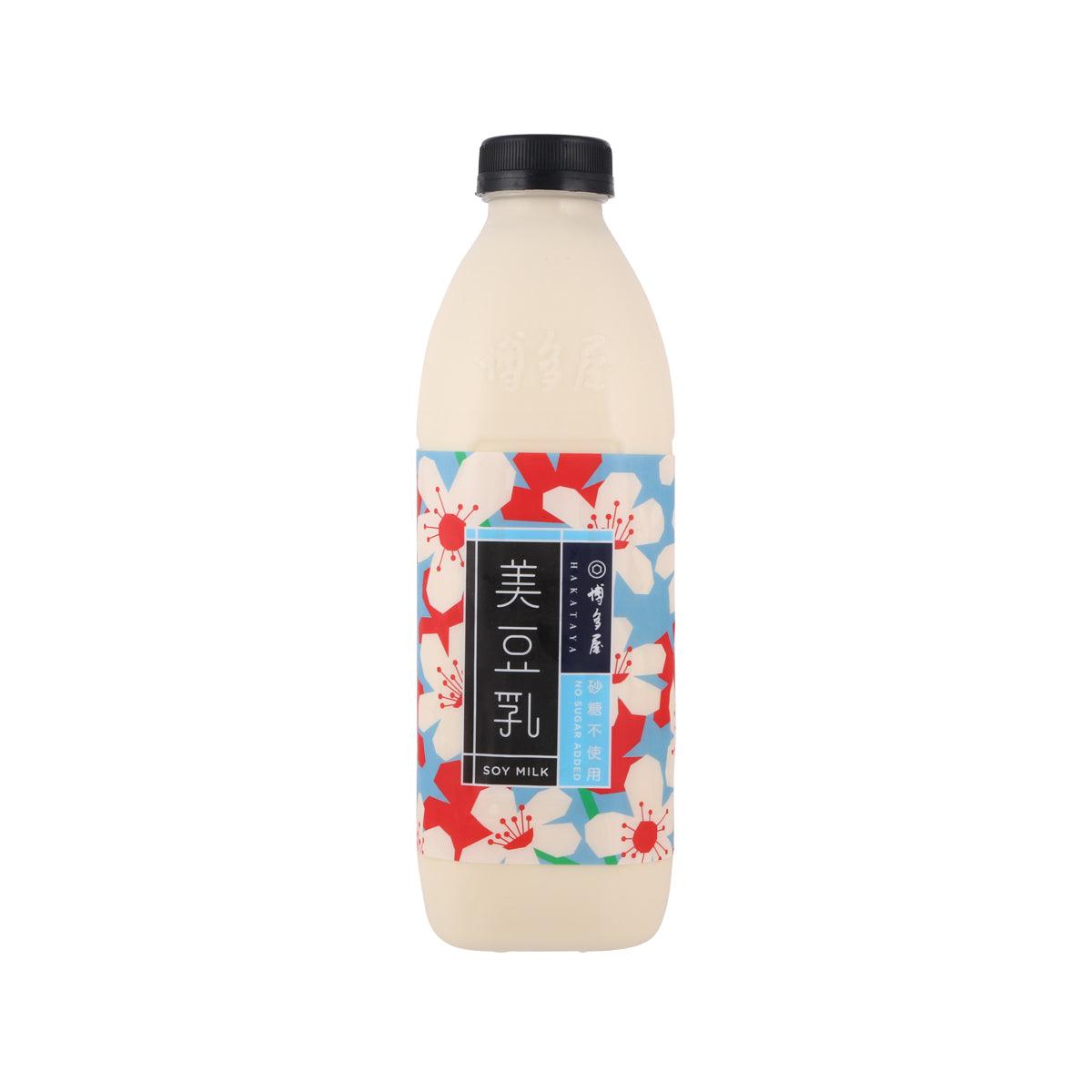 HAKATAYA Soymilk - No Sugar Added (950mL)