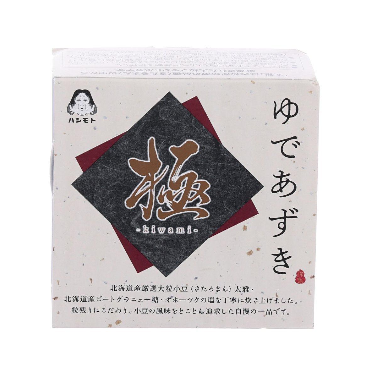 HASHIMOTO Sweet Boiled Red Bean (200g)
