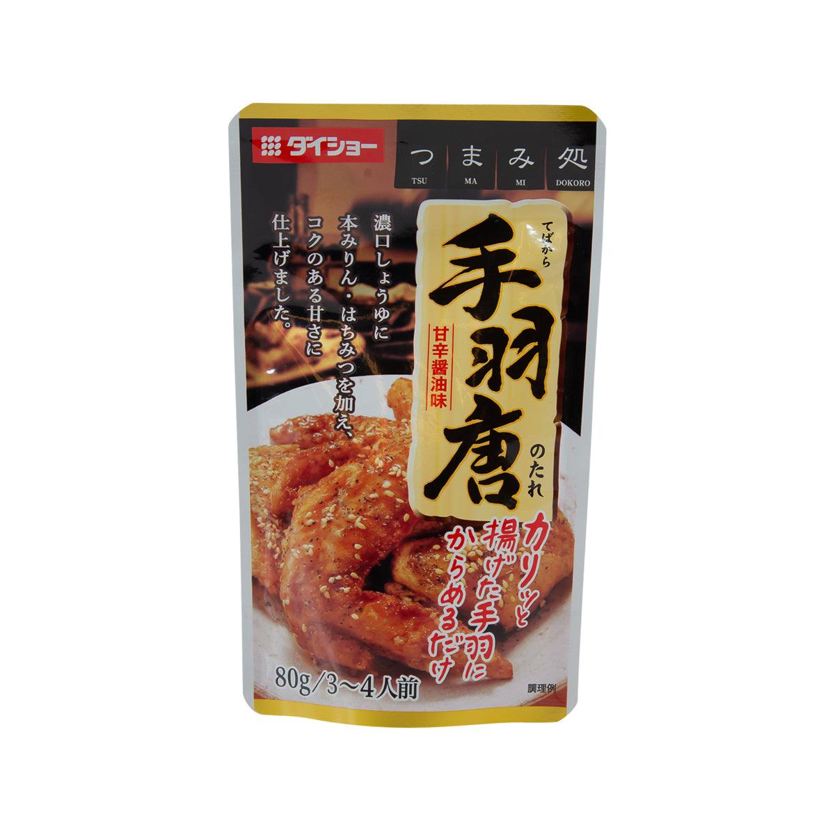 DAISHO Fried Chicken Wings Sauce (80g)