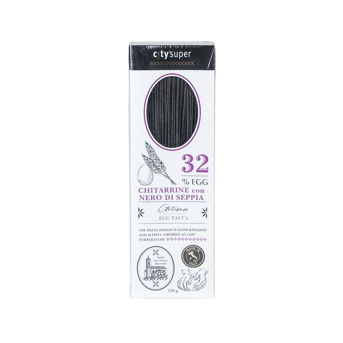 CITYSUPER Artisanal Chitarrine Egg Pasta with Cuttlefish Ink Egg Pasta (250g)