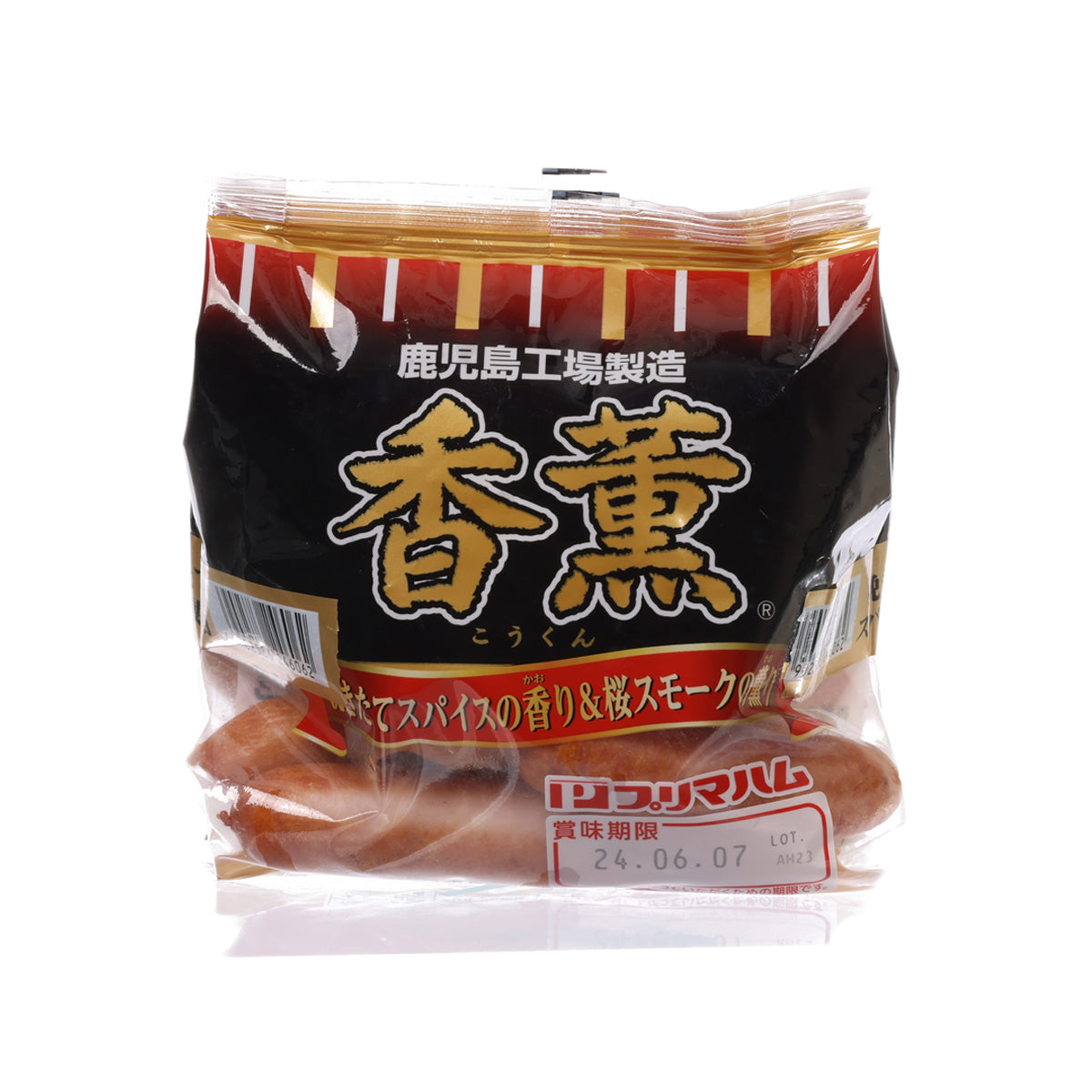 PRIMAHAM Koukun Incense Wiener Sausage (2 x 90g)