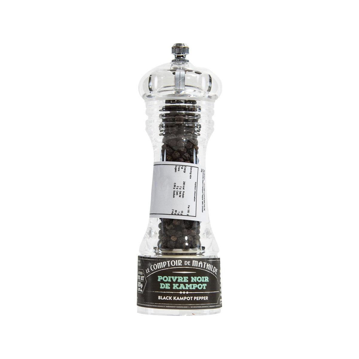 LECOMPTOIRDEMATHILDE Cambodia Black Kampot Pepper with Grinder (20g)