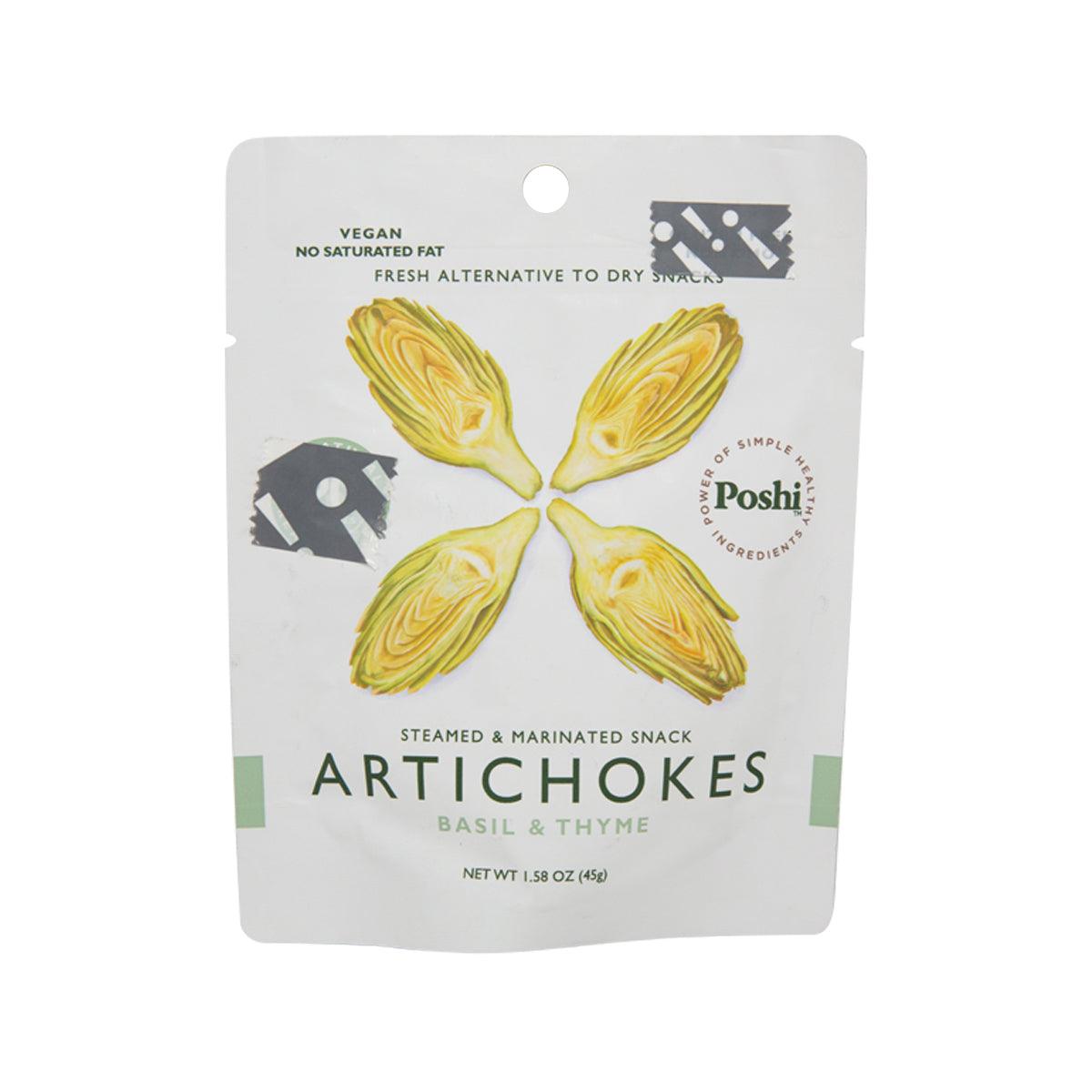 POSHI Marinated Vegetable Snack - Artichokes (45g)