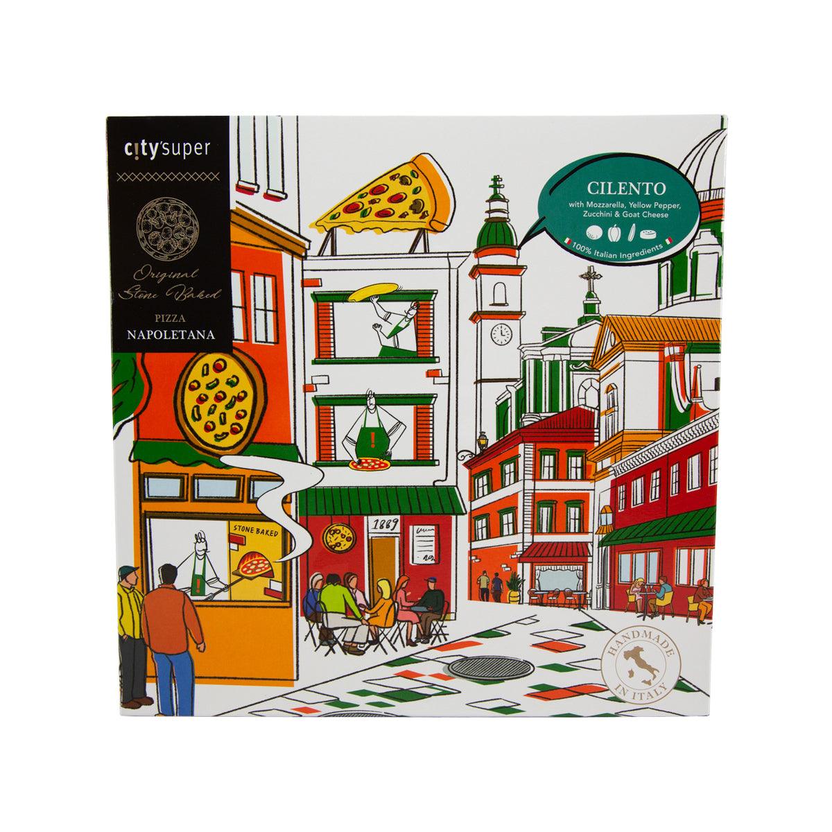 CITYSUPER Cilento Frozen 9" Pizza (310g)