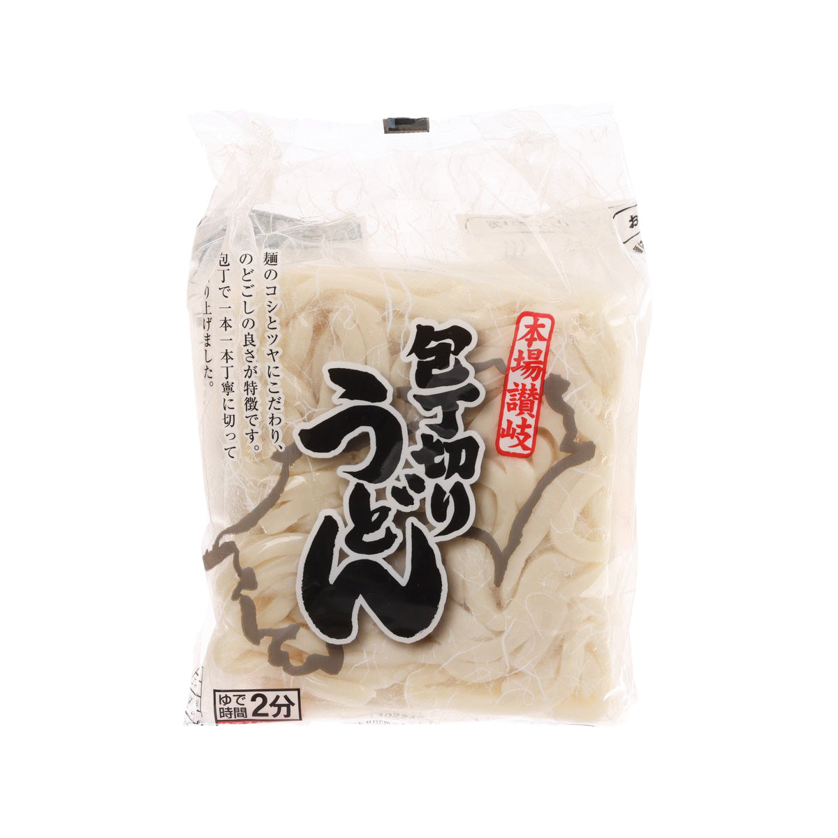 KAGAWAFOODS Sanuki Udon Noodle (5 x 150g)