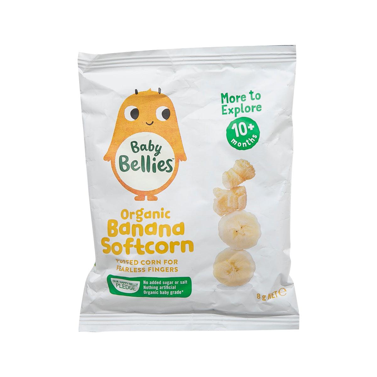 LITTLE BELLIES Organic Banana Softcorn (8g)
