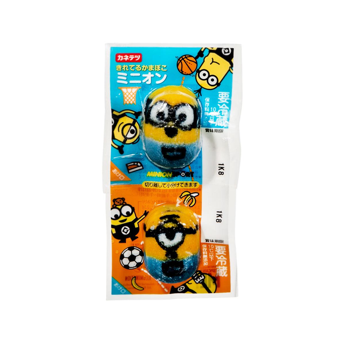 KANETETSU Assorted Minions Shaped Steamed Fish Cake (8pcs)
