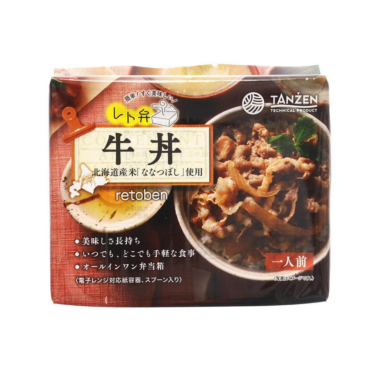 TANZEN Retoben Gyudon - Cooked Beef with Nanatsuboshi Rice (250g)