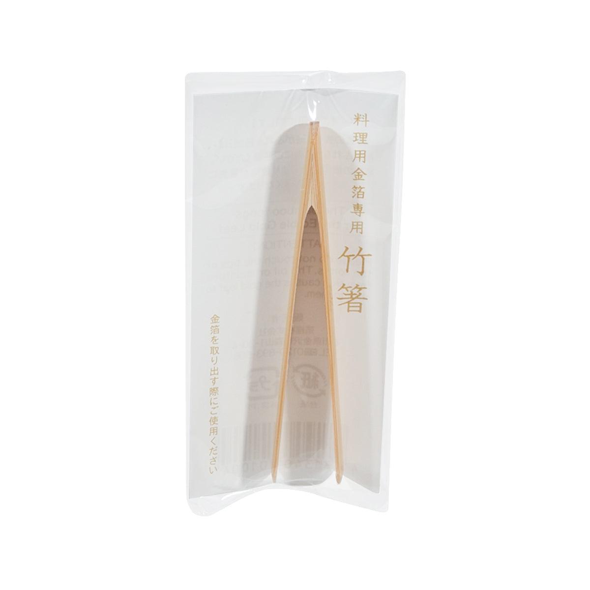 HAKUZA Bamboo Tongs for Edible Gold Leaf (1pc)