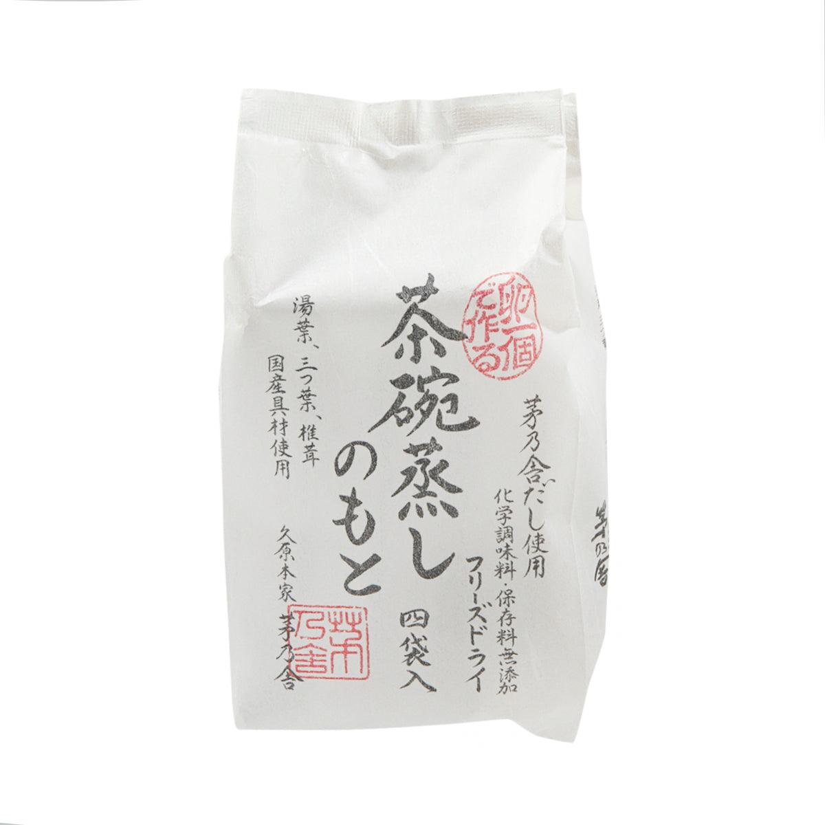 KAYANOYA Freeze Dried Chawanmushi Steamed Egg Ingredients (34.8g)