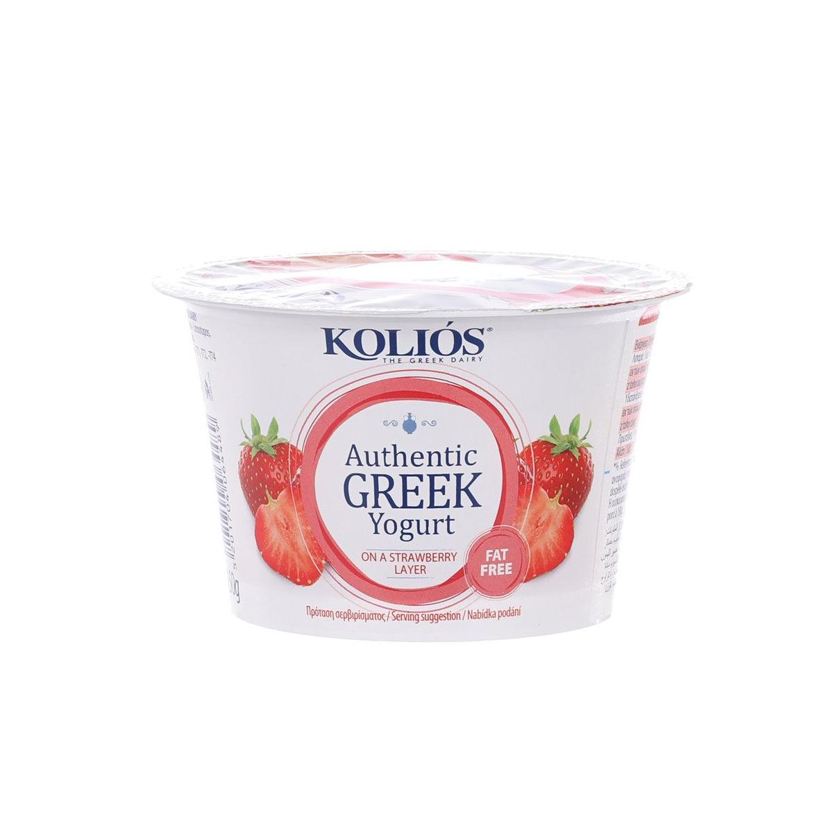 KOLIOS Fat Free Authentic Greek Yogurt - Strawberry (150g)