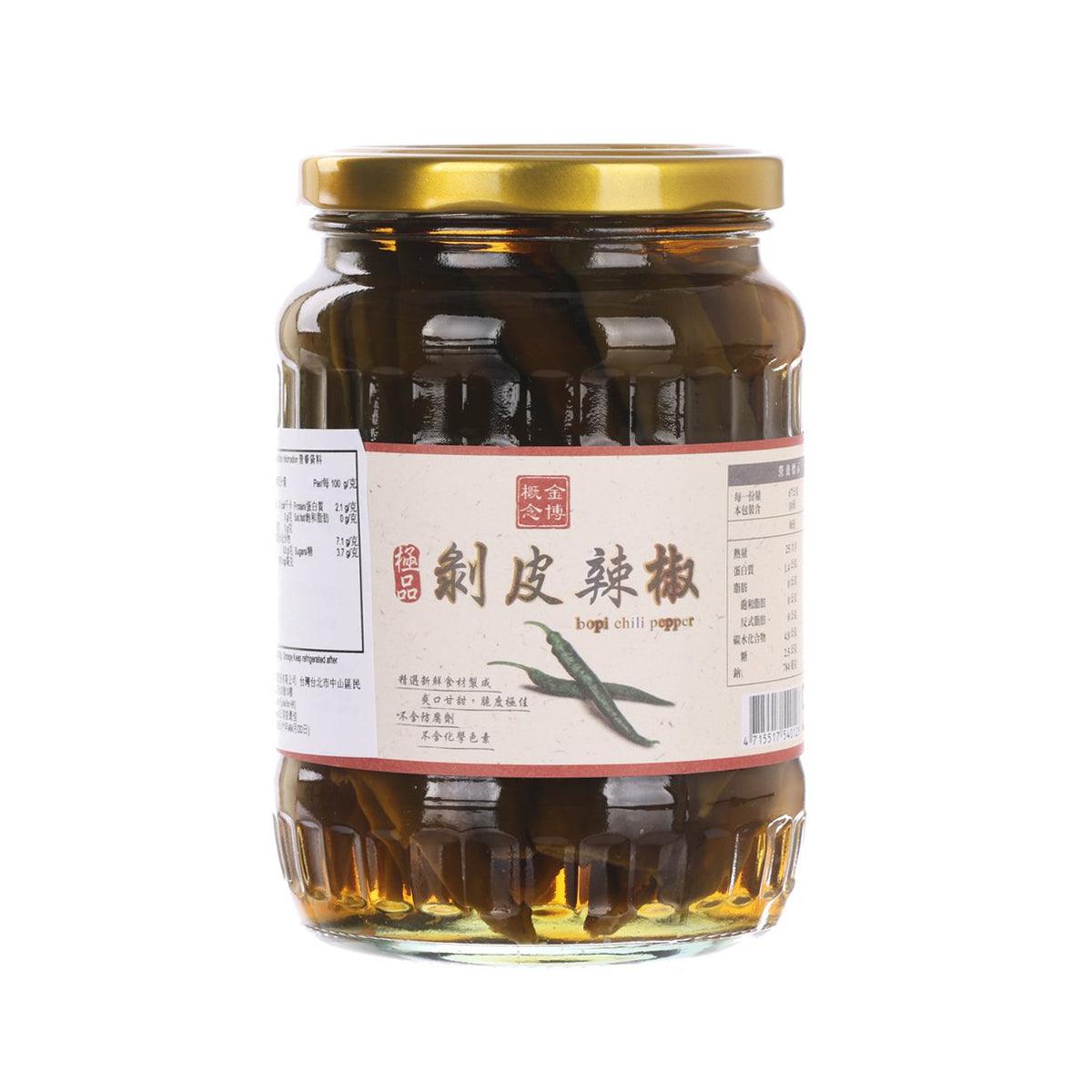 JINBO SELECTION Premium Bopi Peeled Chili (670g)