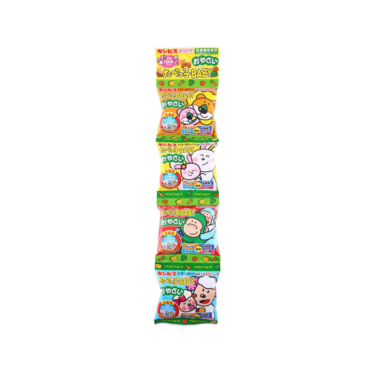GINBIS Tabekko Baby Vegetable Biscuit (4 x 14g)