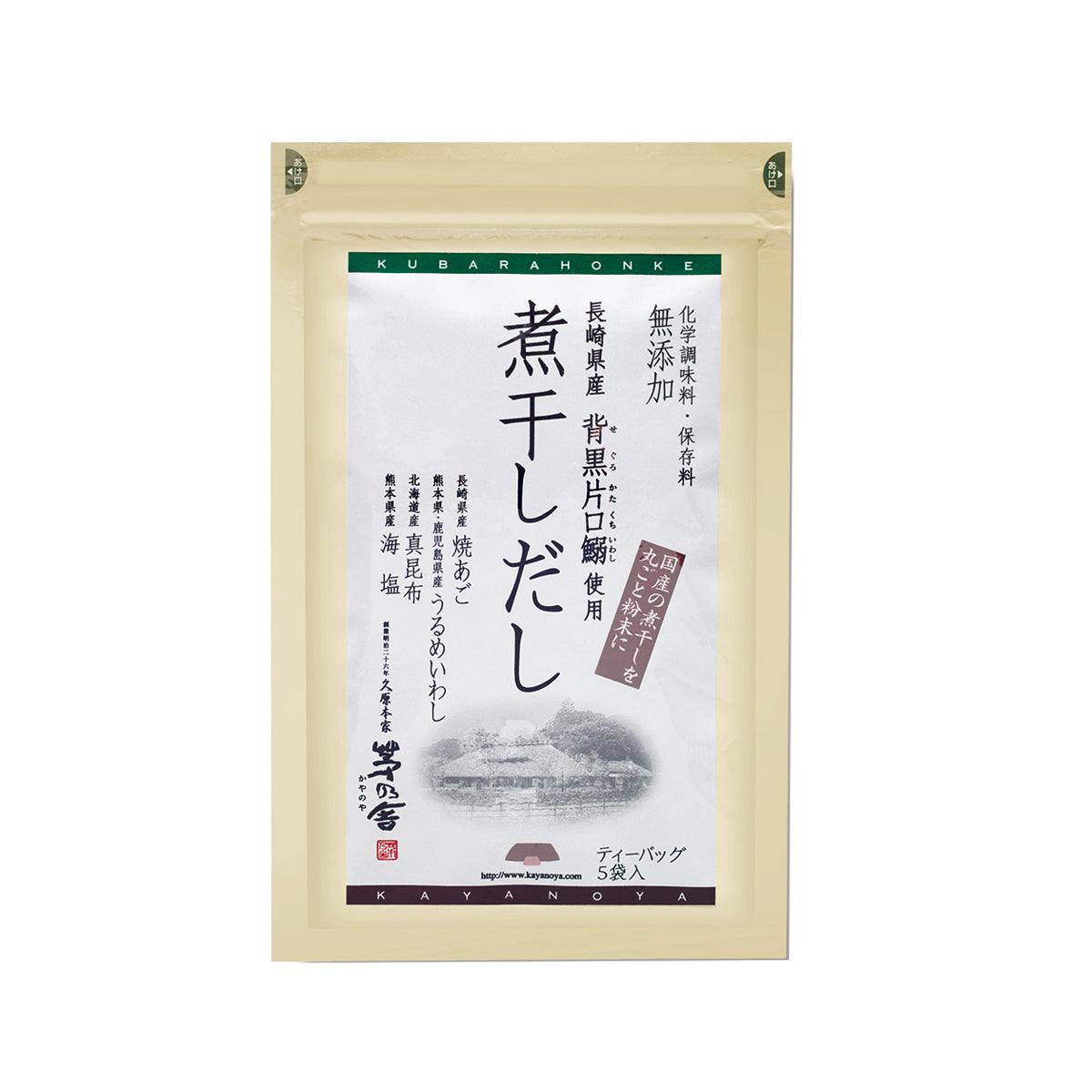 KAYANOYA Original Sardine Fish Stock Powder (40g)