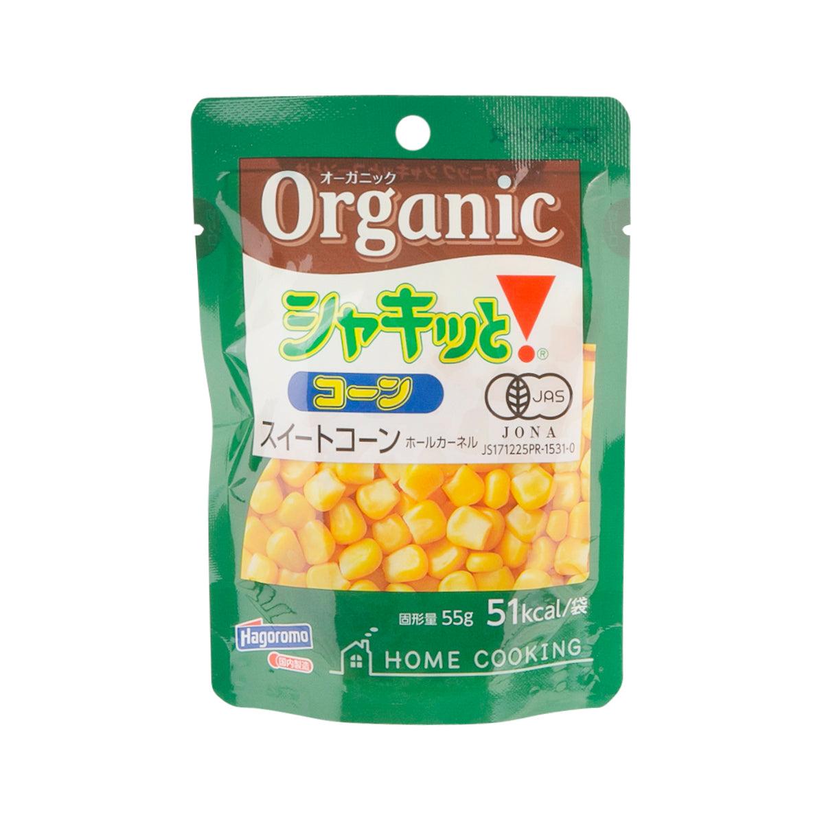 HAGOROMO Organic Sweet Corn (65g)
