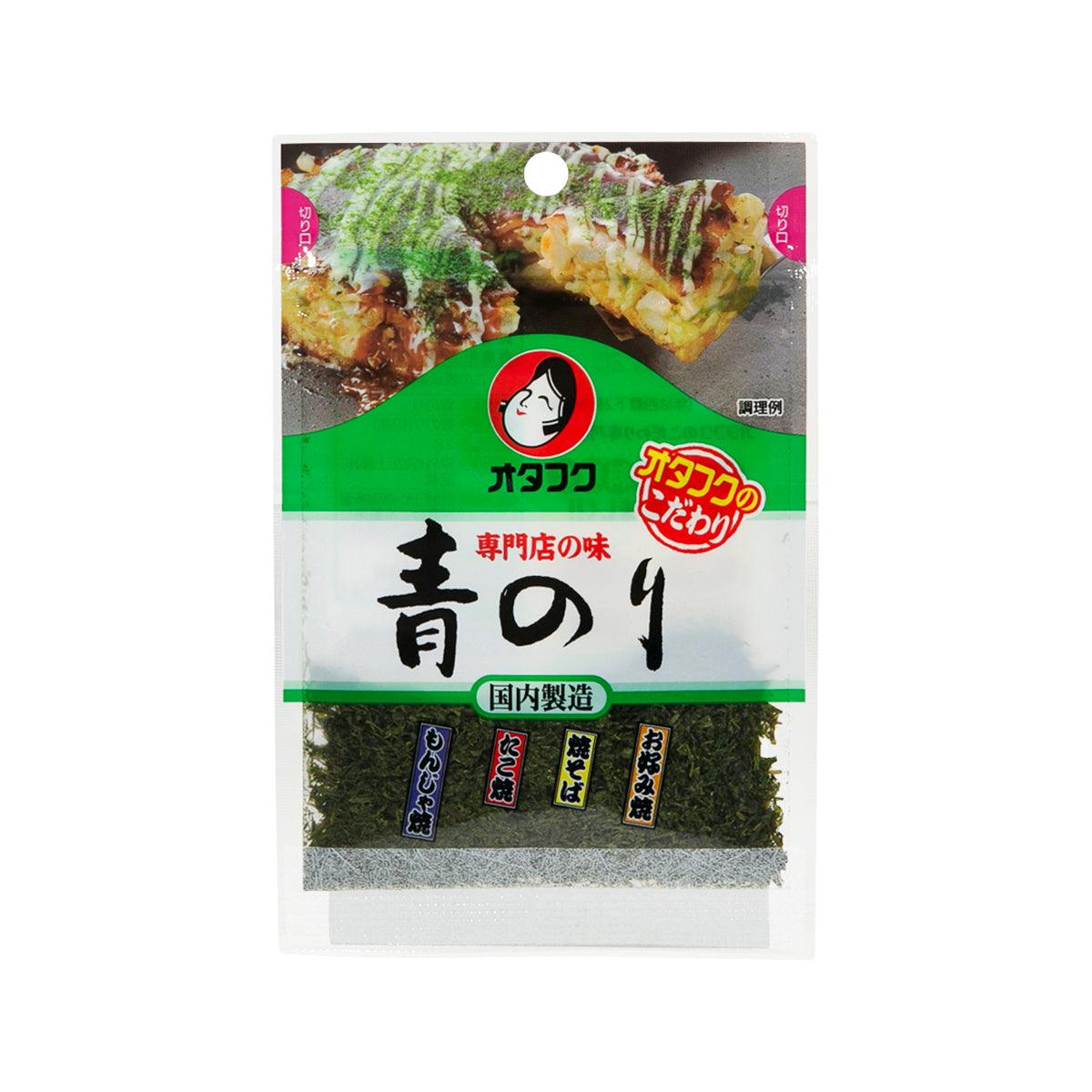 OTAFUKU Aonori Green Seaweed Bits (2.6g)