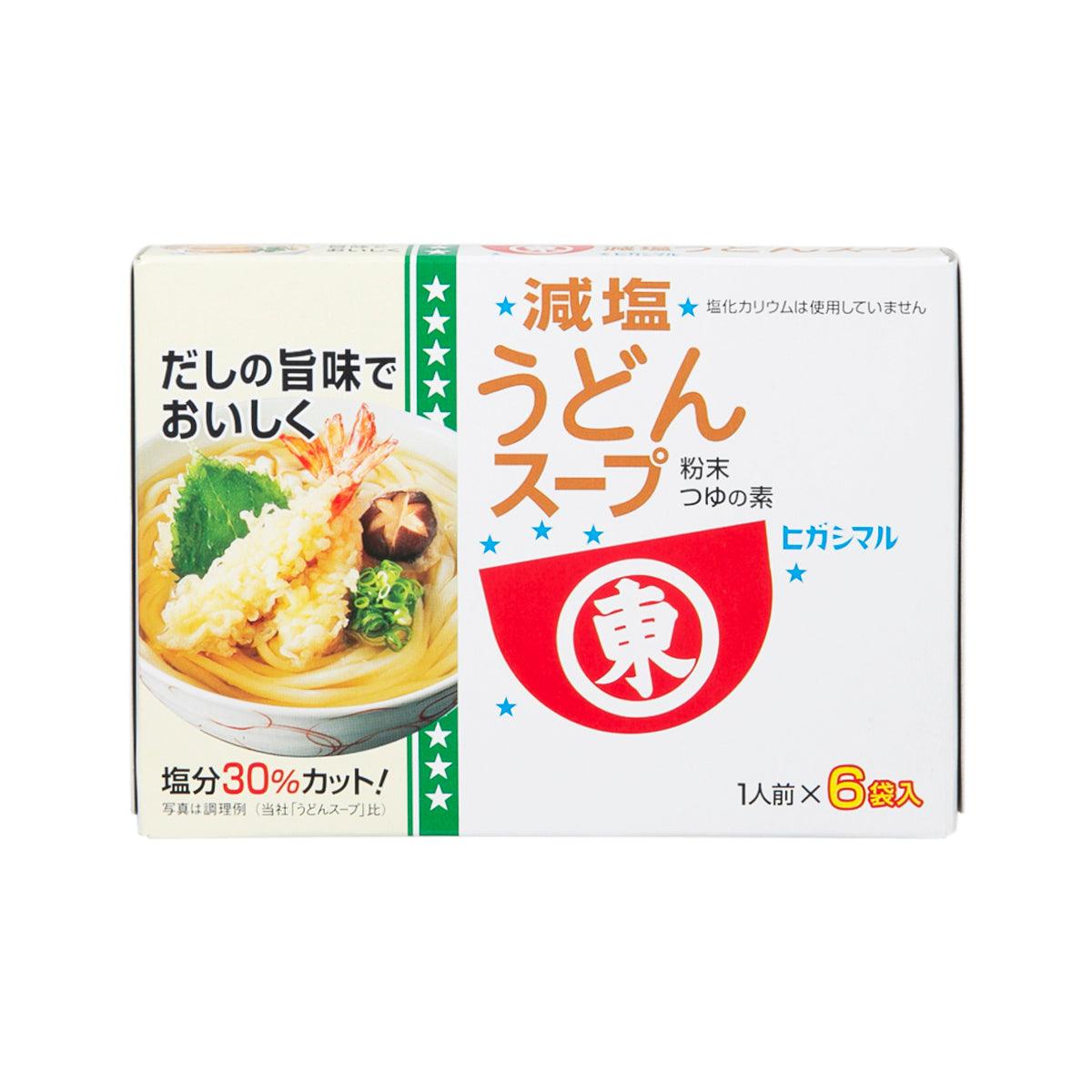HIGASHIMARU Soup Stock Powder for Udon Noodle - Less Salt (48g)